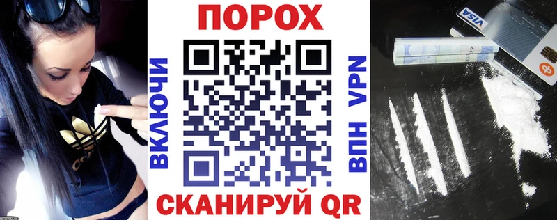 Amphetamine VHQ  Купить где  Ермолино 