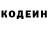 КЕТАМИН VHQ Sam Khoshnood