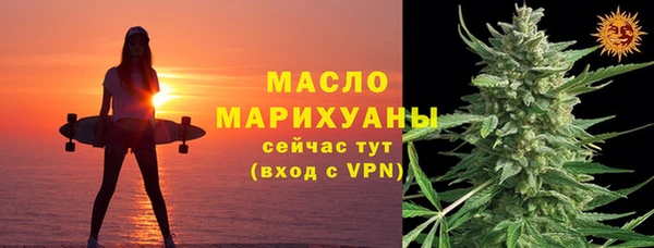 герыч Дмитриев