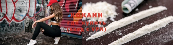 каннабис Дмитров