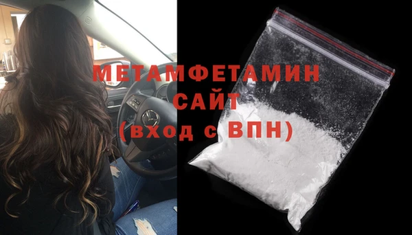герыч Дмитриев