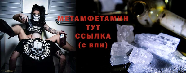 герыч Дмитриев