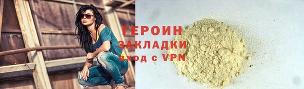 мдпв Дмитровск