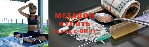 мдпв Дмитровск