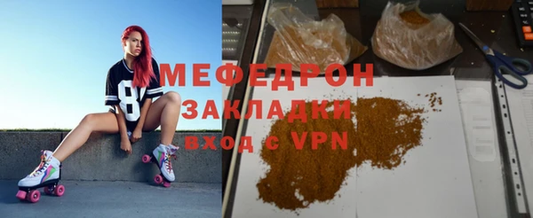 каннабис Дмитров