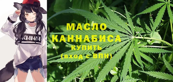 герыч Дмитриев