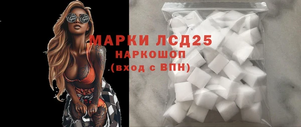 каннабис Дмитров