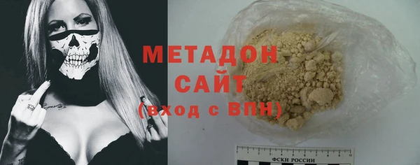 мдпв Дмитровск