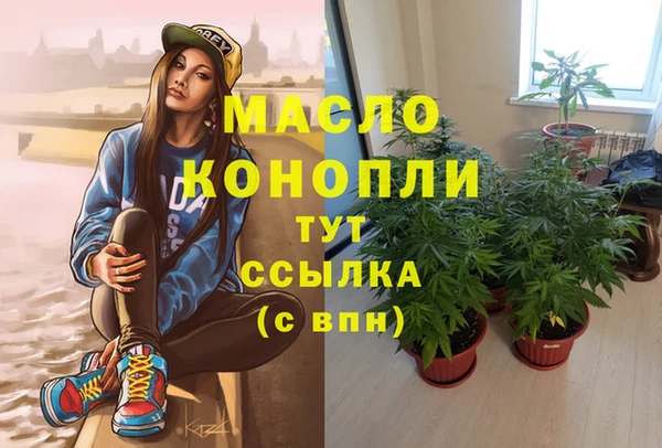 прущие крисы Гусиноозёрск