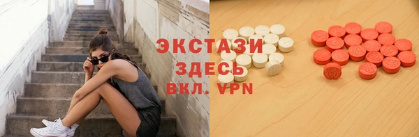 каннабис Дмитров
