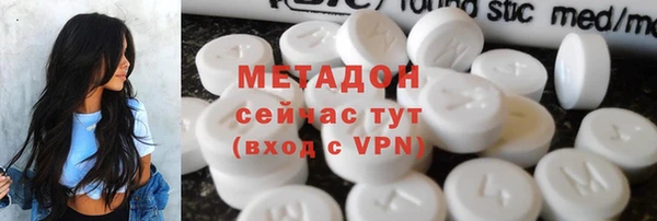 мдпв Дмитровск