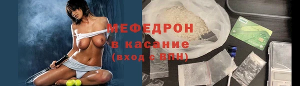герыч Дмитриев
