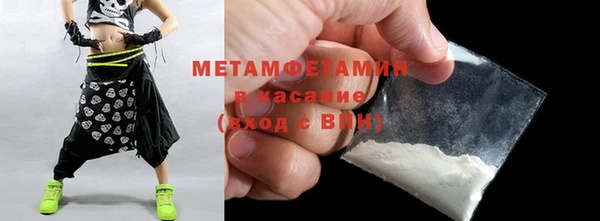 герыч Дмитриев