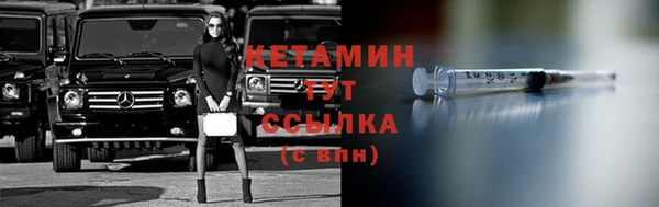 герыч Дмитриев