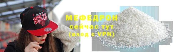 герыч Дмитриев