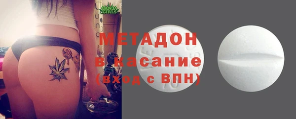 мдпв Дмитровск