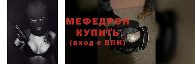 мдпв Дмитровск