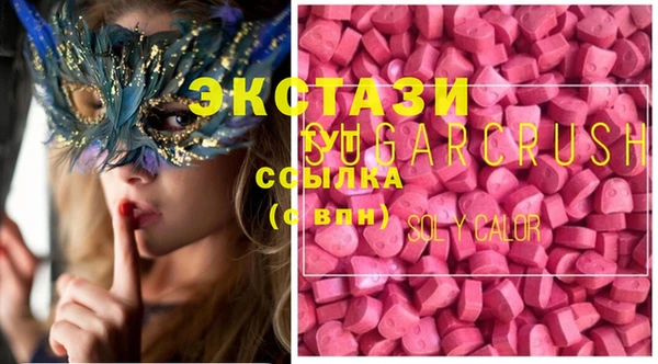 герыч Дмитриев