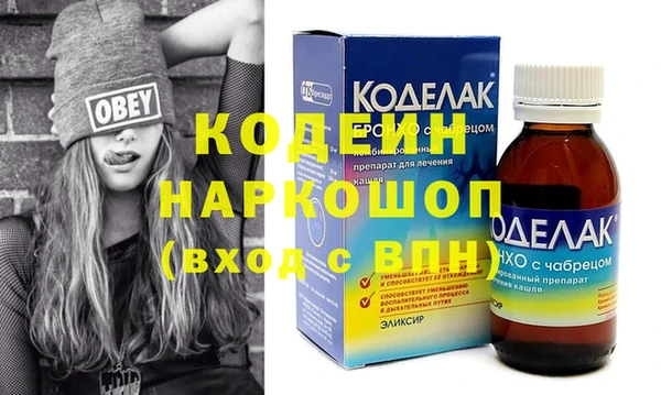 каннабис Дмитров