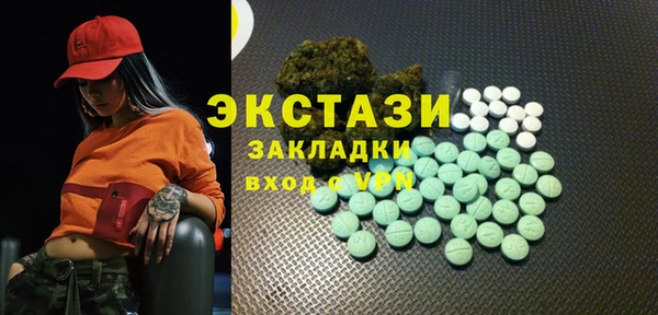 мдпв Дмитровск