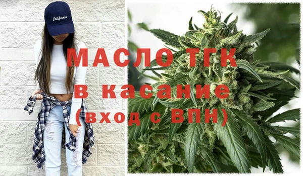 герыч Дмитриев
