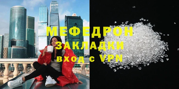 мдпв Дмитровск