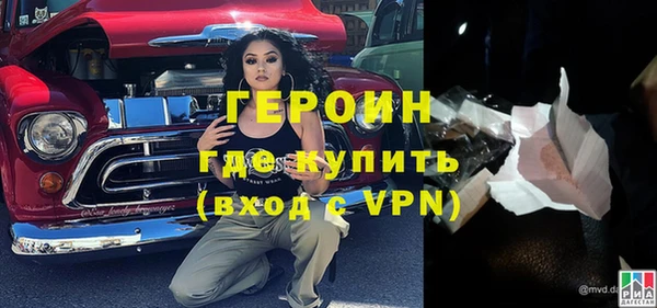каннабис Дмитров