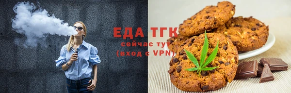 каннабис Дмитров