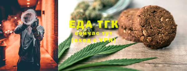 каннабис Дмитров