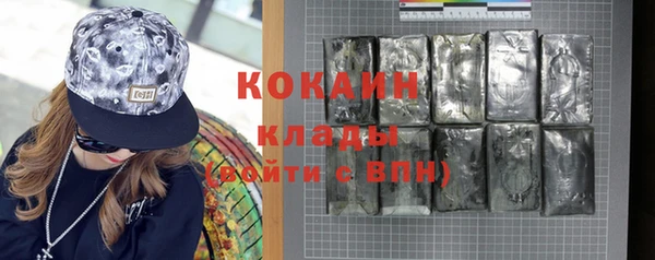 герыч Дмитриев