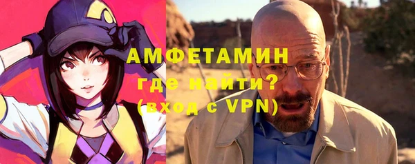 каннабис Дмитров