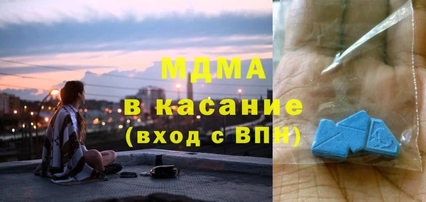каннабис Дмитров